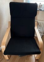 Ikea Sessel mit Hocker, schwarz Hessen - Kelsterbach Vorschau