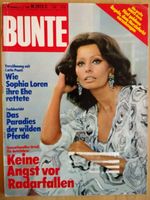 Die Bunte, Nr. 9 vom 21.2.1980 Sophia Loren Bayern - Neu Ulm Vorschau