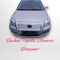 Suche Toyota Avensis Benziner Baden-Württemberg - Waiblingen Vorschau