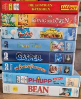 VHS Kassetten aus den 90ern, auch Disney Baden-Württemberg - Murr Württemberg Vorschau