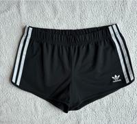Kurze Sporthose (Adidas) Kr. München - Garching b München Vorschau