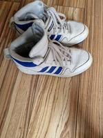 Adidas Turnschuh Größe 42 Herren Hessen - Nidderau Vorschau