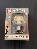 Tokyo Revengers Mikey YuraYura Figur Thüringen - Nessetal Vorschau