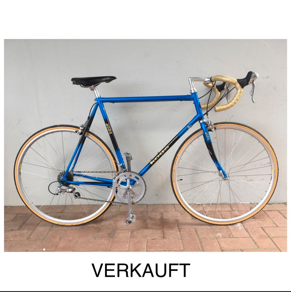 Vintage Rennräder ♻️ Cooles Retro Rennrad! Top gewartet. in Bremen