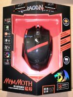 Redragon Laser-Gaming-Mouse M801 Mecklenburg-Vorpommern - Gützkow Vorschau