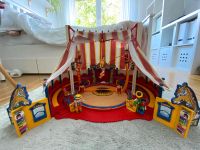 Playmobilzirkus mit viel Zubehör Hannover - Döhren-Wülfel Vorschau