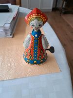 Russische Tanz Puppe aus blech. Köln - Bocklemünd/Mengenich Vorschau
