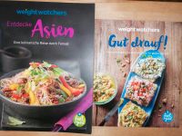 Weightwatchers Asien Kochbuch und Brotaufstriche Bayern - Schongau Vorschau