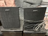 Sony Surround Sound Boxen Lautsprecher Musik Music Rear Anlage 15 Berlin - Wilmersdorf Vorschau