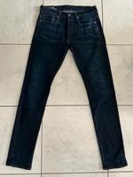 Original G-Star Jeans, Größe 33/36, neuwertig Bayern - Wendelstein Vorschau