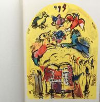 Marc Chagall, Lithographie nach Entwurf für Jerusalem Fenster Bonn - Bad Godesberg Vorschau