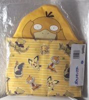 Pokémon Box / Aufbewahrungsbox - Enton | Sega | Pokemon Anime Nordrhein-Westfalen - Wipperfürth Vorschau