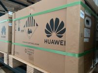 Huawei Speicher Set 5 KW Huawei Luna SUN2000 Wechselrichter Baden-Württemberg - Eppingen Vorschau