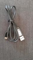 Neu, Samsung original Ladekabel, USB to micro USB Lindenthal - Köln Sülz Vorschau