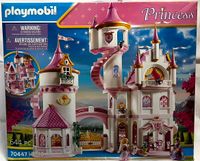 NEU PLAYMOBIL Princess 70447 Großes Prinzessinnenschloss Baden-Württemberg - Erbach Vorschau