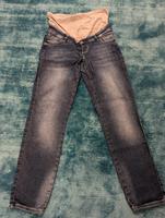 Umstandshose/Umstandsjeans Mama licious 32/32 Bayern - Dorfen Vorschau