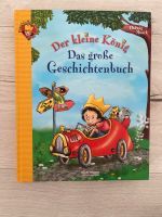 Der kleine König - Das große Geschichtenbuch Baden-Württemberg - Birkenfeld Vorschau