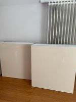 2x Schrank zum aufhängen - Ikea Herzogtum Lauenburg - Mölln Vorschau