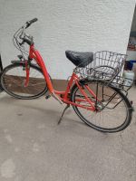 gut erhaltenes Fahrrad, kaum benutzt Baden-Württemberg - Dielheim Vorschau