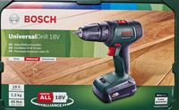 Bosch UniversalDrill 18V Akku-Bohrschrauber Akku Ladegerät NEU Brandenburg - Altlandsberg Vorschau