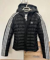 Adidas Mädchen Jacke Top Zustand Baden-Württemberg - Crailsheim Vorschau