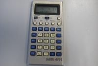 MR 411 DDR Taschenrechner mit Uhr, voll funktionstüchtig Thüringen - Jena Vorschau