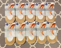 20 Paar Ballerina Socken Neu Einheitsgröße beige Duisburg - Meiderich/Beeck Vorschau