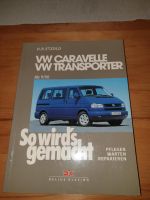 VW Caravelle Transporter So wird's gemacht Niedersachsen - Cuxhaven Vorschau