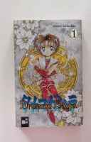 Dream Saga Bd 1 - Megumi Tachikawa MANGA Shojo Thüringen - Bad Colberg-Heldburg Vorschau