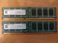 Mushkin 991769 DDR3 RAM Arbeitsspeicher Brandenburg - Mühlenbeck Vorschau