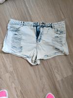 Kurze Hose Gr. 44/46 Bayern - Poppenhausen Vorschau