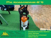 STIHL Elektro Hochdruckreiniger RE 90 Reiniger RE90 Flächenreiniger Pflasterreiniger Reinigungsarbeiten Bayern - Rednitzhembach Vorschau
