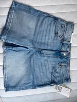 Short "High waist" Bayern - Burkardroth Vorschau