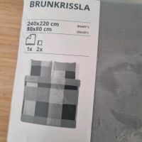 Ikea BRUNKRISSLA Bettwäsche Set 240x220 cm Bayern - Taufkirchen München Vorschau