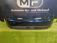 MINI Cooper One F56 Stoßfänger Stoßstange hinten Diffusor 7300837 Eimsbüttel - Hamburg Stellingen Vorschau