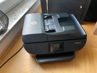 Drucker HP Officejet 5740 Rheinland-Pfalz - Dünfus Vorschau