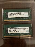 2x Apacer 2GB DDR4 Hessen - Wiesbaden Vorschau