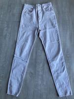 Jeanshose hellbeige Größe 38 von Stradivarius Rheinland-Pfalz - Oppenheim Vorschau