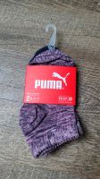 2 Paar Sneaker Socken Mädchen Gr. 27-30 Puma Sachsen-Anhalt - Schönebeck (Elbe) Vorschau