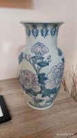 Vintage Chinoiserie Vase -  Handbemalte Pfingstrose Rheinland-Pfalz - Weißenthurm   Vorschau