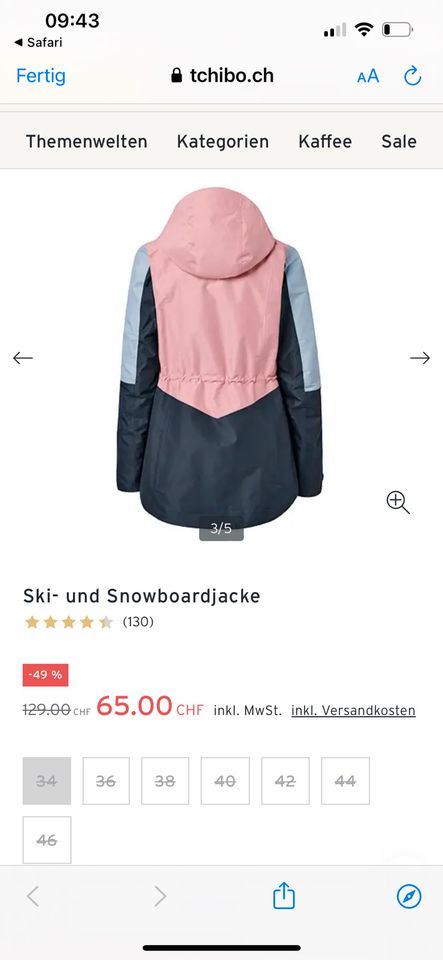 Snowboardjacke Tchibo in Waltershausen