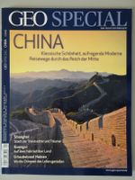 GEO SPECIAL 1/2012 China Bayern - Hofstetten a. Lech Vorschau