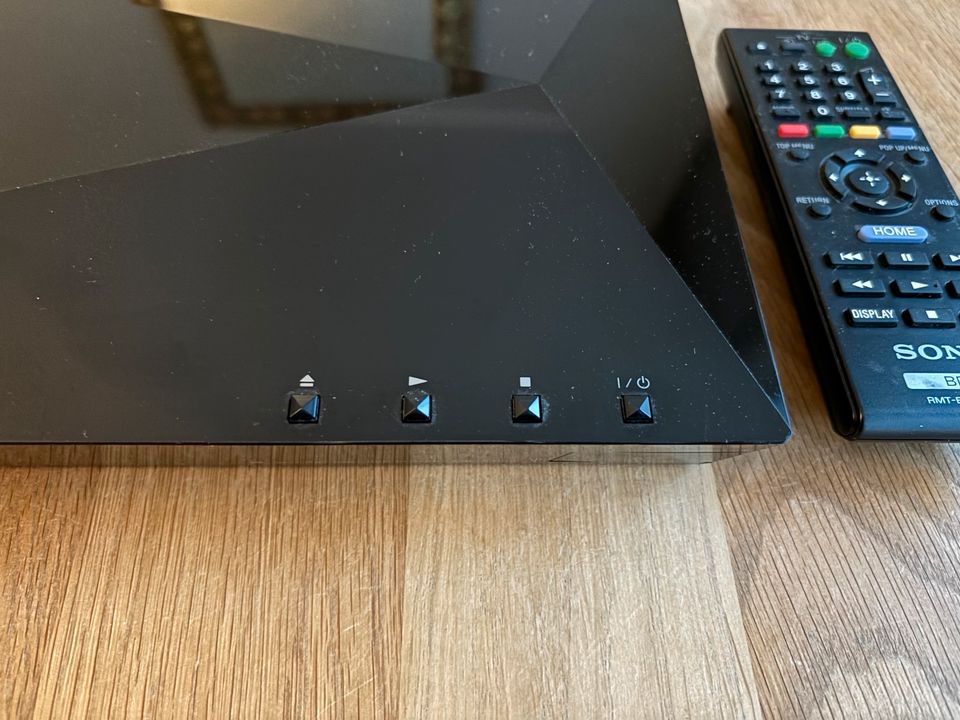 Sony Blu Ray Player BDP-S4100 in Düsseldorf