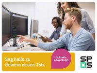 SAP Functional Specialist (m/w/d) (SPS Germany) Bayern - Bamberg Vorschau