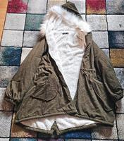 Kuschel Jacke Rheinland-Pfalz - Kretz Vorschau