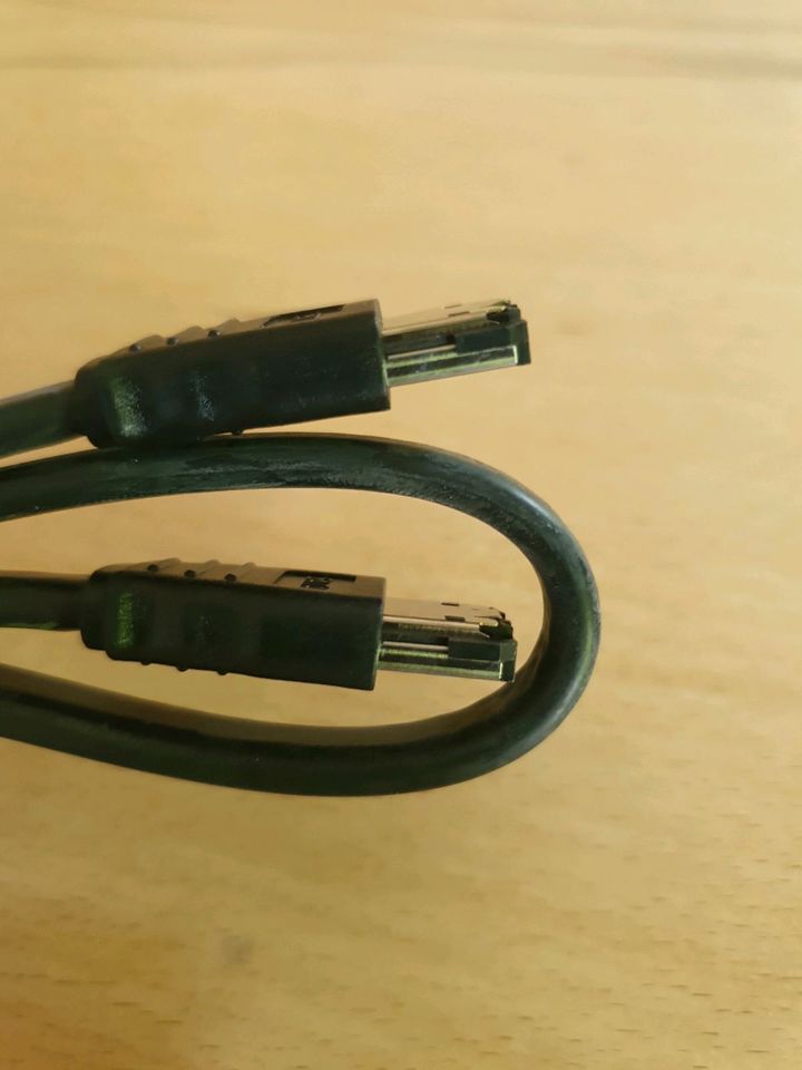 SATA Kabel kurz in Aßling