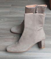 Hessnatur Hess Natur Stiefel Stiefeletten neu Taupe gr. 40 Düsseldorf - Mörsenbroich Vorschau