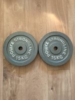 2 x 15KG 30mm GUSS HANTELSCHEIBEN SET NEU OVP GEWICHTE Nordrhein-Westfalen - Brühl Vorschau