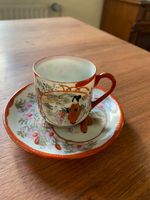 Sammeltasse Japan / China mit Geisha Vintage Berlin - Charlottenburg Vorschau