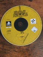 Yu-Gi-Oh Spiel ohne Hülle, nur Disk. Playstation Baden-Württemberg - Michelbach an der Bilz Vorschau